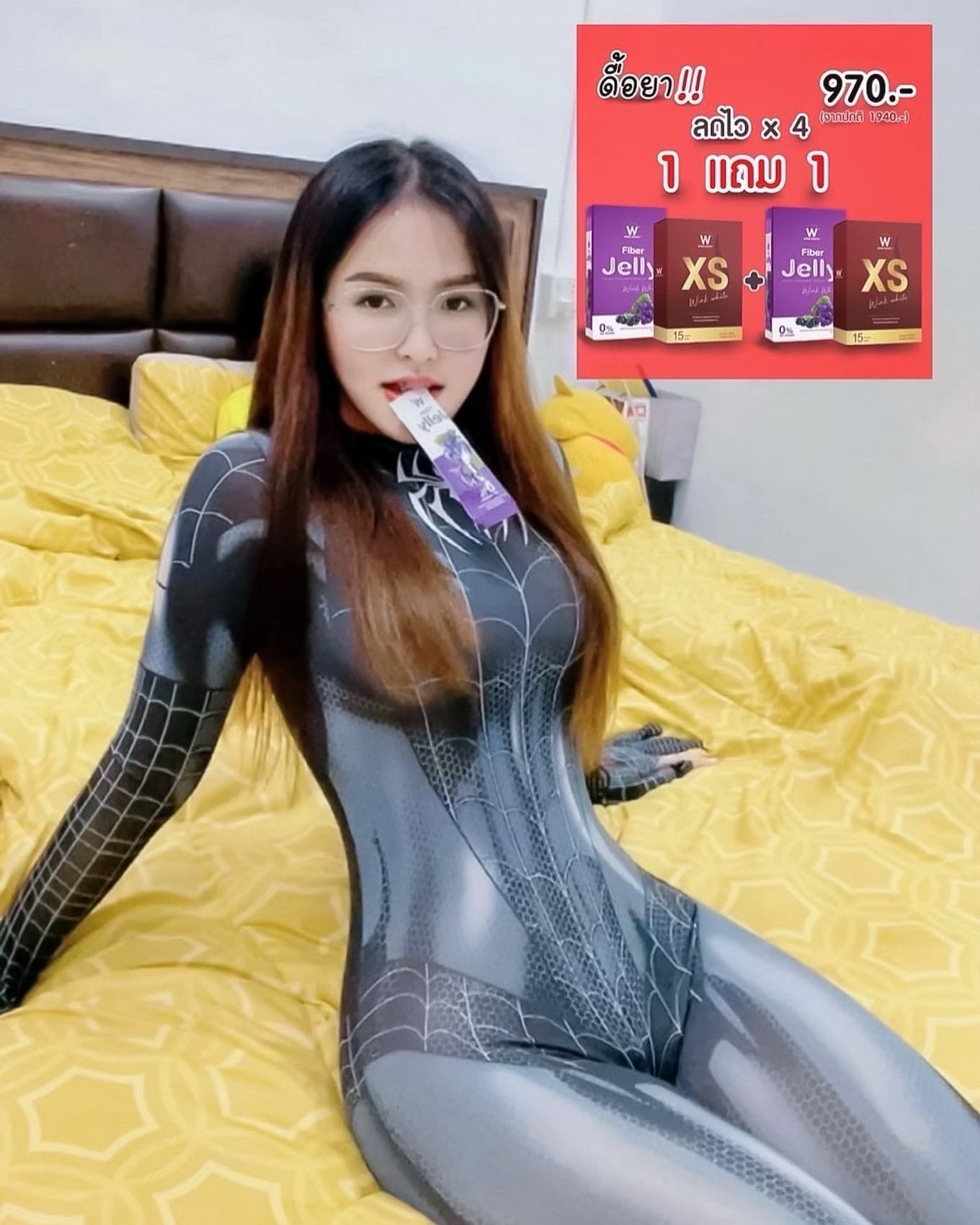 bim montatip Caqgq9TPWZa