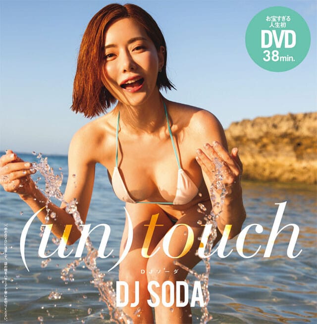 17 website by kawai.vip 1