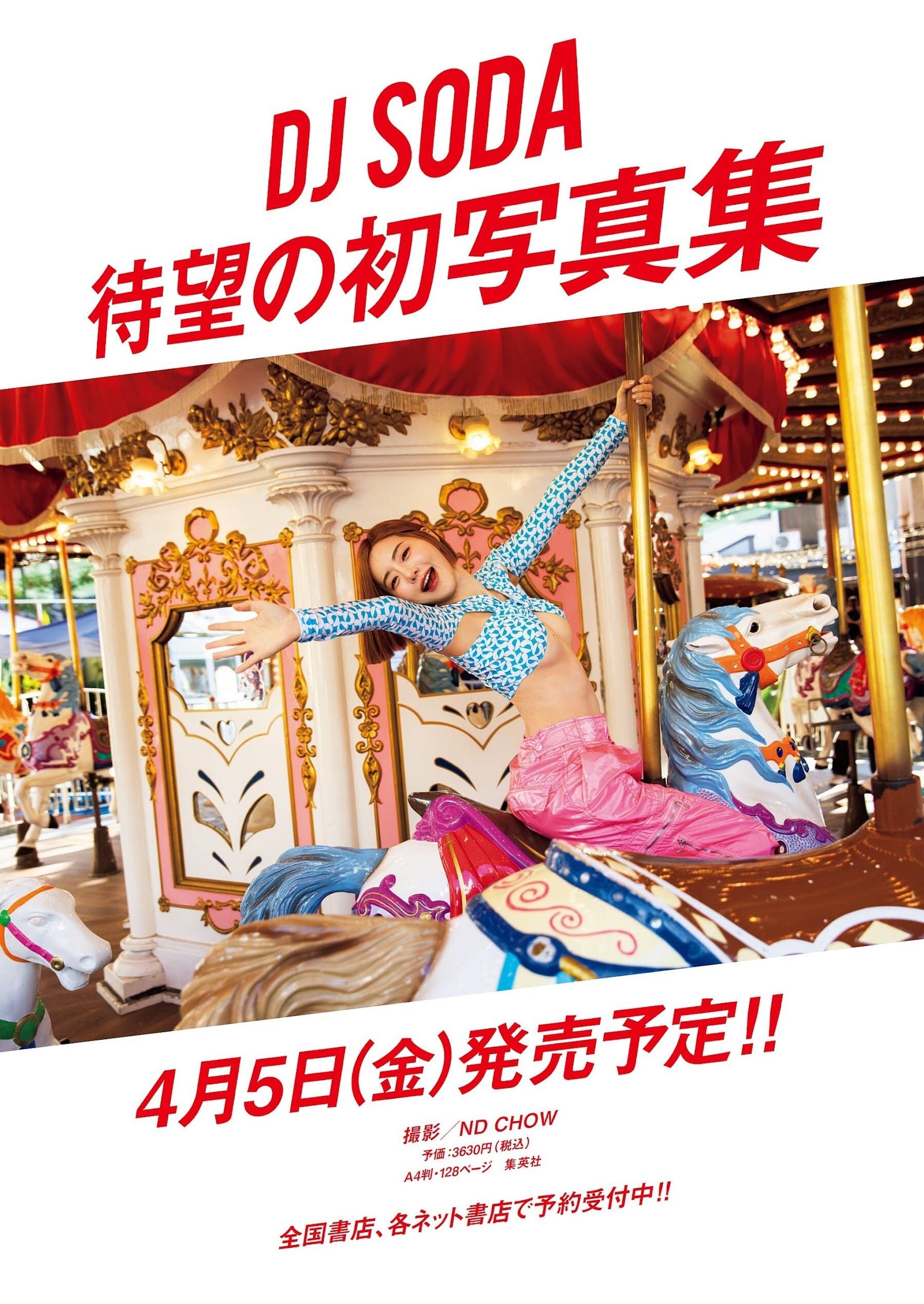 18 website by kawai.vip 1